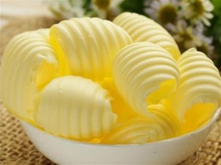Tereyağı